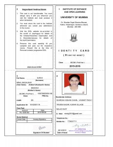 IDOL Sample Identity Card 6